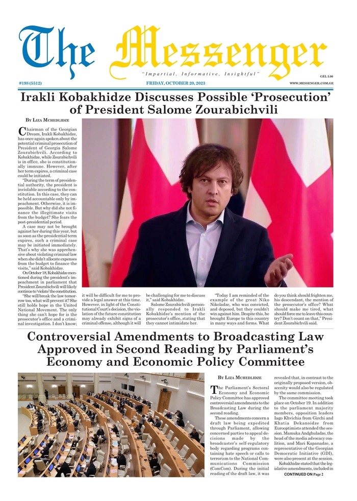 The Messenger - Georgia