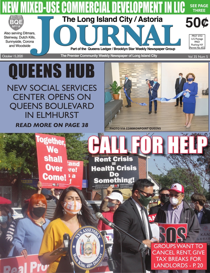 The Long Island City Journal