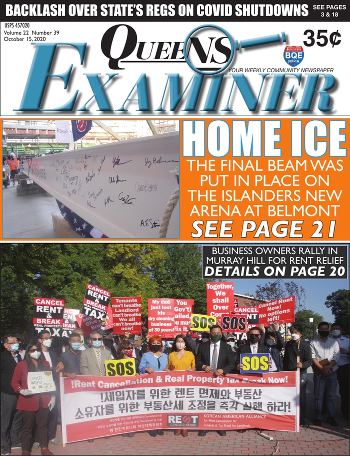 Queens Examiner - Nova Iorque