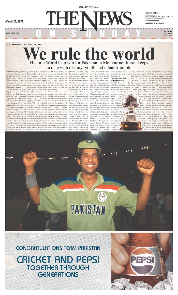 International The News - Paquistão