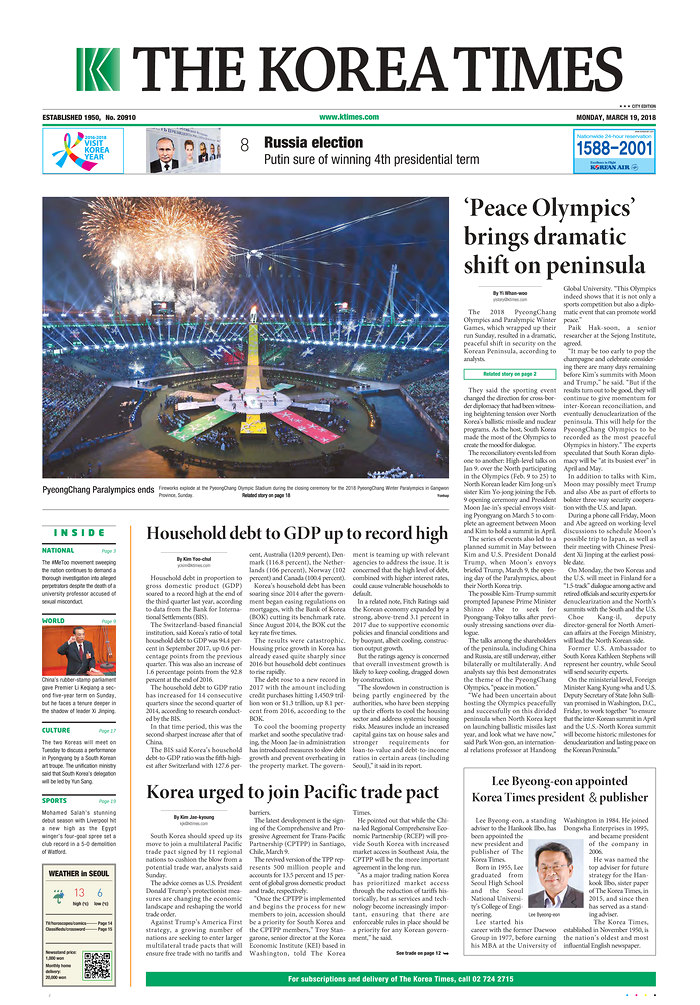 The Korea Times - Coréia do Sul