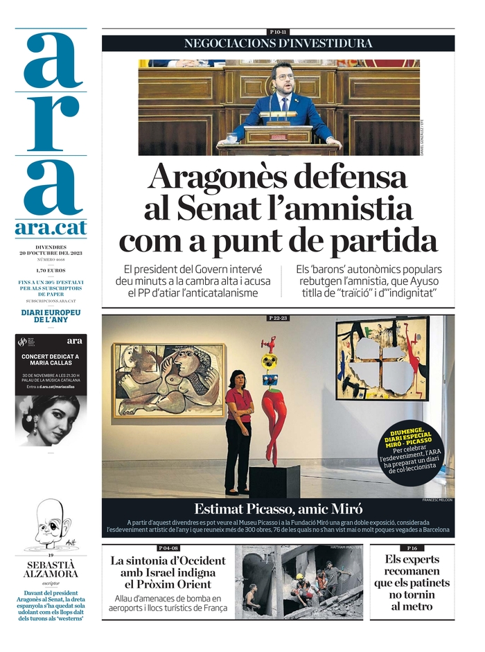 Ara - Espanha
